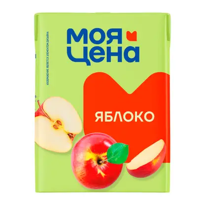 Напиток Моя цена Яблоко осветленный 200мл