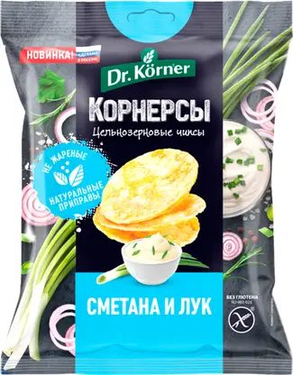 Чипсы цельнозерновые Корнерсы Сметана и лук Dr. Korner 50г