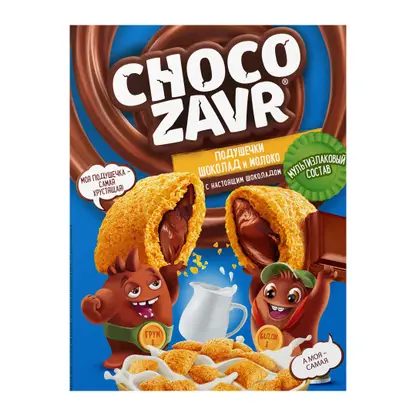 Подушечки Chocozavr шоколад и молоко 220г