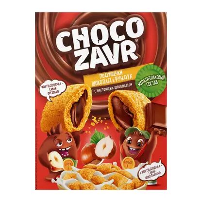 Подушечки Chocozavr шоколад и фундук 220г