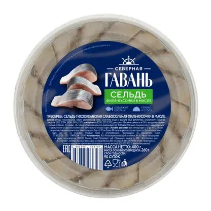Сельдь Северная гавань филе-кусочки в масле 400г