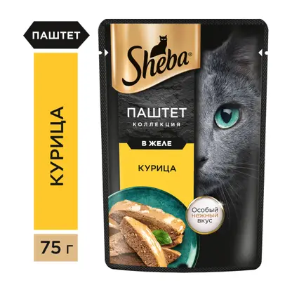 Влажный корм для взрослых кошек паштет в желе с курицей Sheba 75г