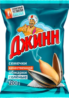 Семечки подсолнечника Джинн Солнечные Великан жареные полосатые солёные 200г