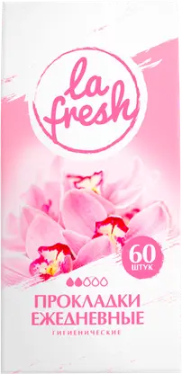 Прокладки La Fresh ежедневные гигиенические женские 60шт