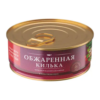 Килька черноморская неразделанная в томатном соусе За Родину 240г