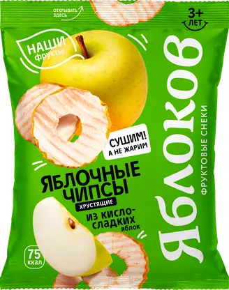 Чипсы Яблоков яблочные кисло-сладкие 25г