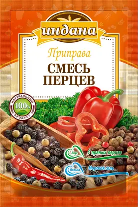 Приправа Индана Смесь перцев 15г