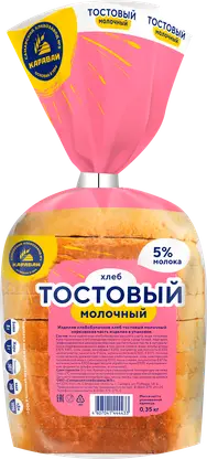 Хлеб Тостовый молочный нарезанный Самарский ХЗ №5 350г
