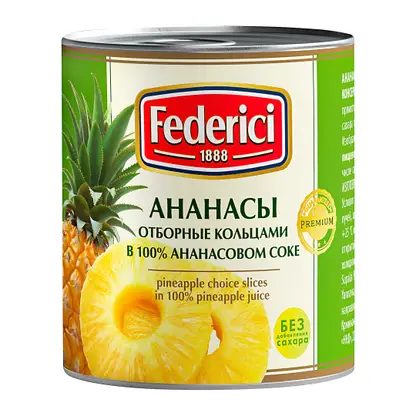 Ананасы Federici кольцами в ананасовом соке 435мл