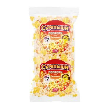Попкорн Скрепыши со вкусом Карамель 150г