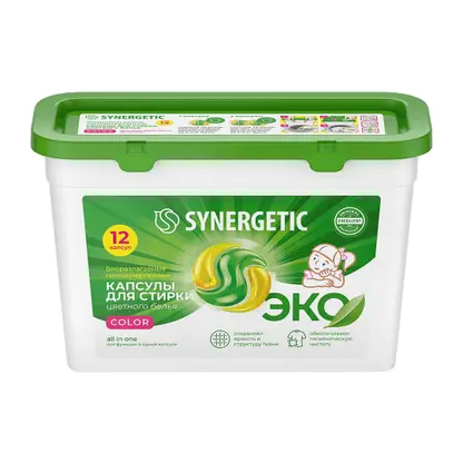 Капсулы для стирки Synergetic Color 12шт
