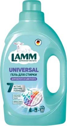 Гель для стирки Lamm Universal для белья и цветного белья 1.3л