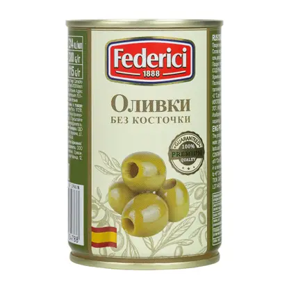 Оливки без косточки Federici 300г