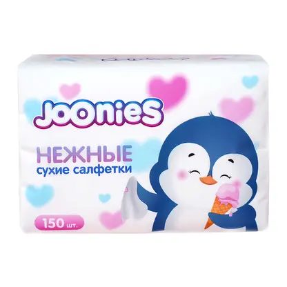 Бумажные салфетки для детей белые Joonies 150шт