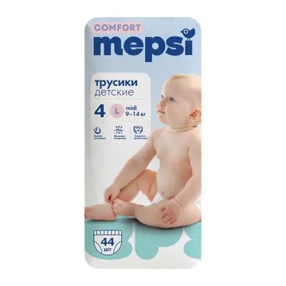 Трусики-подгузники Mepsi р.L 9-16 кг 44шт