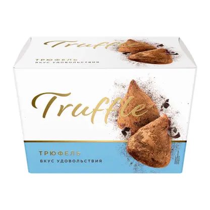 Конфеты Трюфель вкус удовольствия Кондитер Кубани Truffle 200г