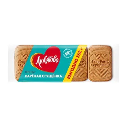 Печенье сахарное вареная сгущенка Любятово 352г