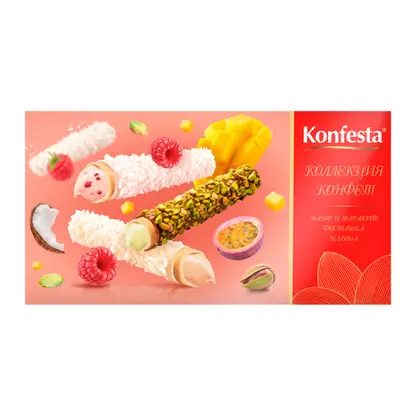 Конфеты глазированные с начинками ассорти Konfesta 150г