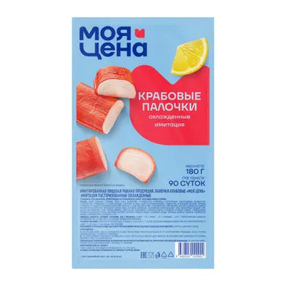 Крабовые палочки Моя цена 180г