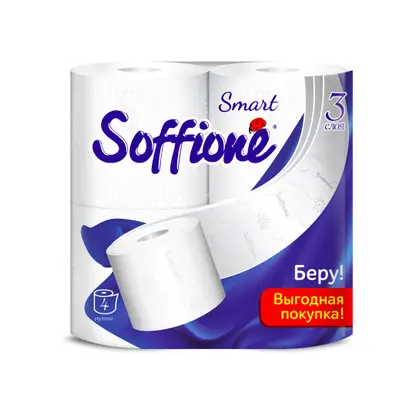 Туалетная бумага Soffione Smart белая 3 слоя 4 рулона