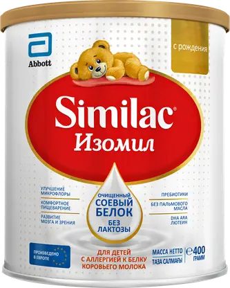 Сухая смесь с рождения Similac Изомил 400г