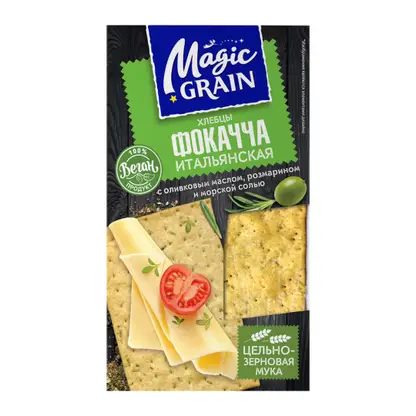 Хлебцы Фокачча с оливковым маслом розмарином и морской солью Magic Grain 160г