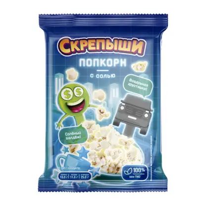 Попкорн Скрепыши соленый для микроволновой печи 85г