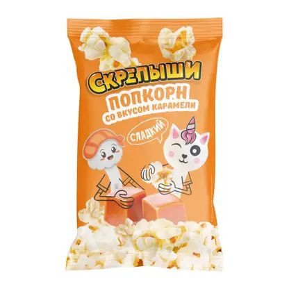 Попкорн Скрепыши карамельный для микроволновой печи 85г
