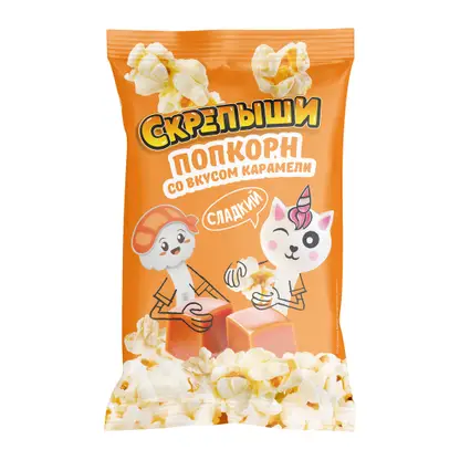 Попкорн Скрепыши карамельный для микроволновой печи 85г