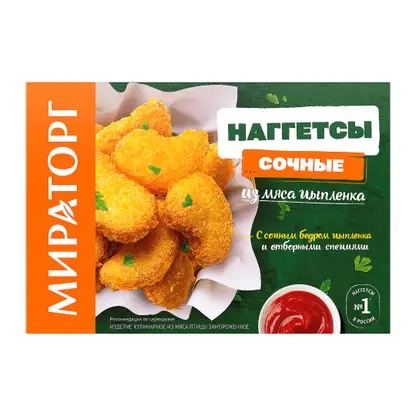 Наггетсы из мяса цыпленка Мираторг Сочные 250г