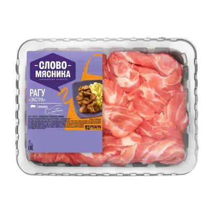 Рагу Слово мясника Экстра свиное 400г