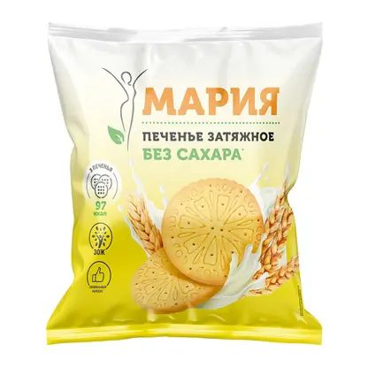 Печенье Мария без сахара 250г