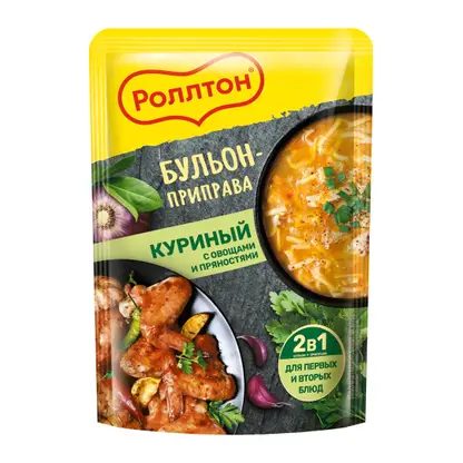 Бульон куриный Роллтон с овощами и пряностями 100г