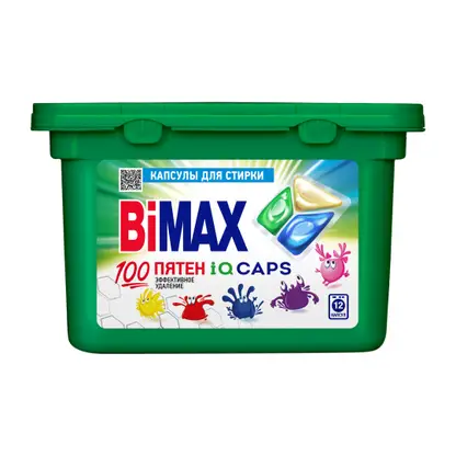 Капсулы для стирки Bimax 100 пятен 12шт