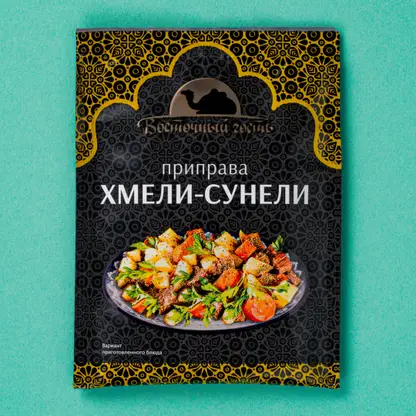Приправа Восточный гость Хмели-Сунели 15г