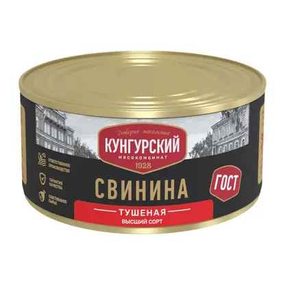 Свинина тушеная Кунгурский МК 325г
