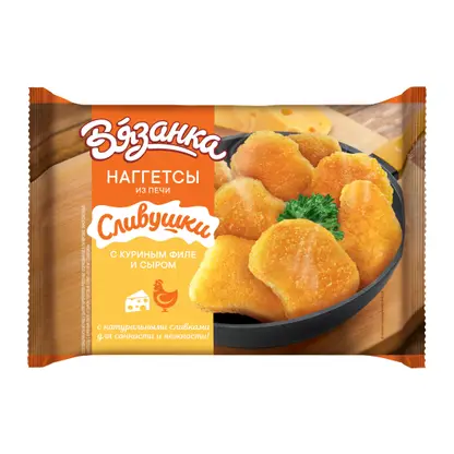 Наггетсы Вязанка Сливушки с куриным филе и сыром 250г