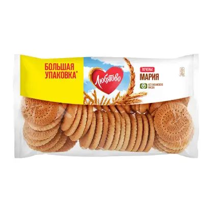 Печенье затяжное Мария Любятово 500г