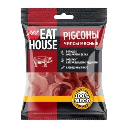 Чипсы Классические Pigсоны мясные сыровяленые Meat House Original 50г