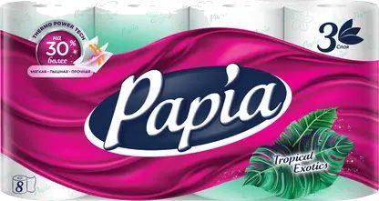 Туалетная бумага Papia Тропическая экзотика 3 слоя 8 рулонов