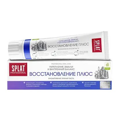 Зубная паста Восстановление плюс Splat Professional 130г