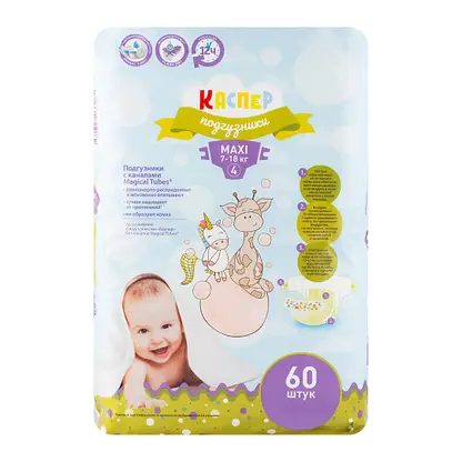 Подгузники Каспер 4 Maxi 7-18кг 60шт