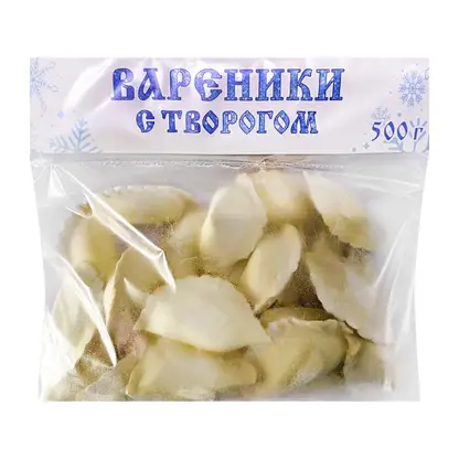 Вареники Зима ПКФ с творогом 500г