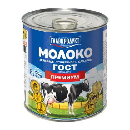 Молоко сгущенное Главпродукт цельное 8.5% 360г