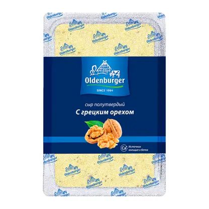 Сыр Oldenburger с грецкими орехами нарезка 45% 125г