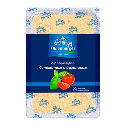 Сыр Oldenburger с томатом и базиликом нарезка 45% 125г