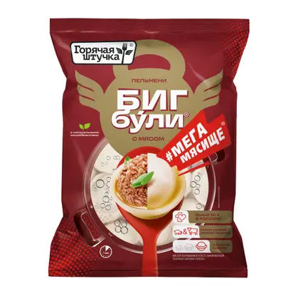 Пельмени Горячая штучка Бигбули с мясом 700г