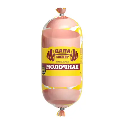 Колбаса Папа может Молочная вареная 500г