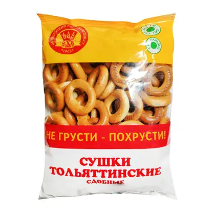 Сушки Тольяттинские сдобные 350г