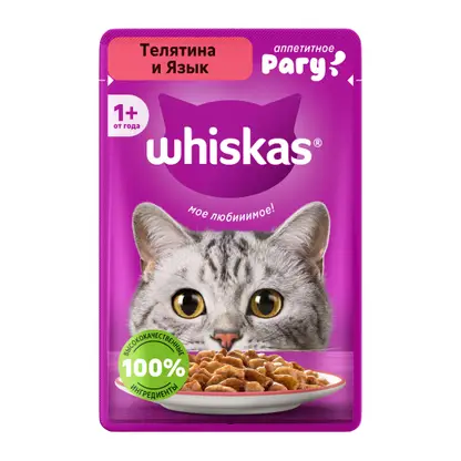 Корм для кошек в желе рагу с телятиной и языком Whiskas 75г